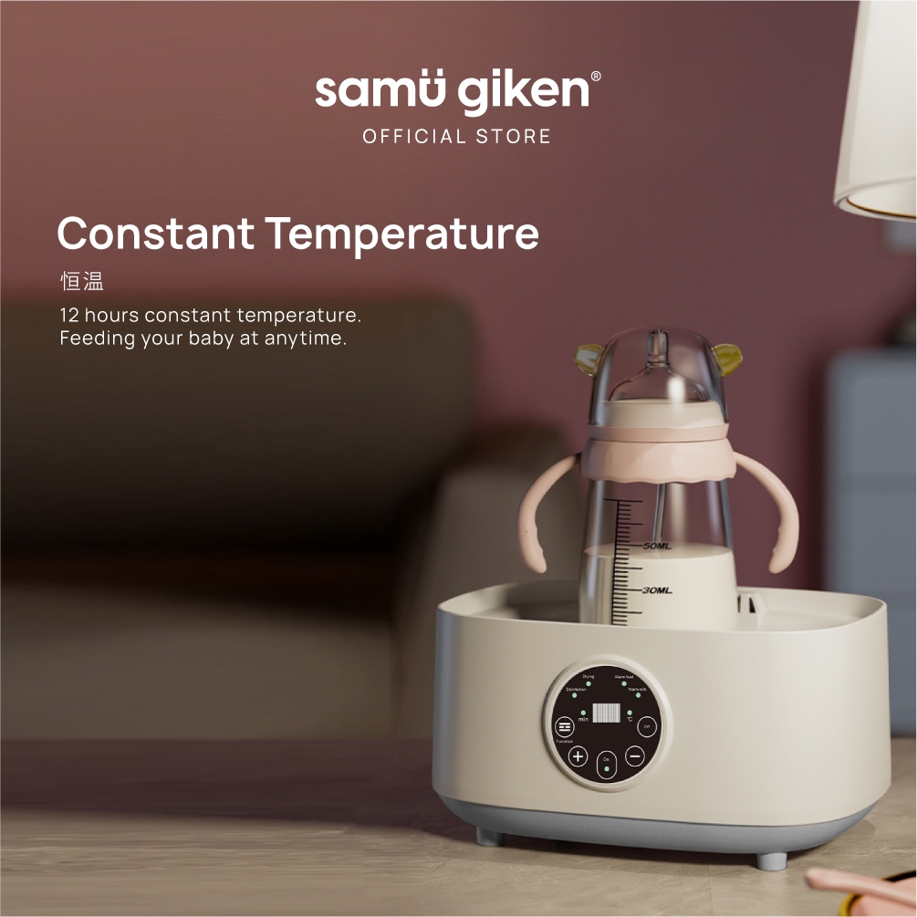 samu giken steam sterilizer and quick drying 奶瓶高温消毒烘干机